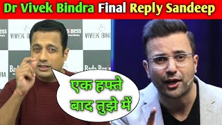 vivek bindra exposed- vivek bindra vs sandeep