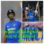 IND VS AFG t20 - SHIVAM DUBE - JAISWAL