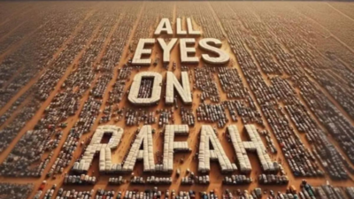 All Eyes On Rafah