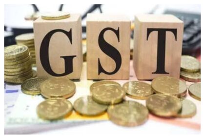 GST Council- Nirmala Seetaraman