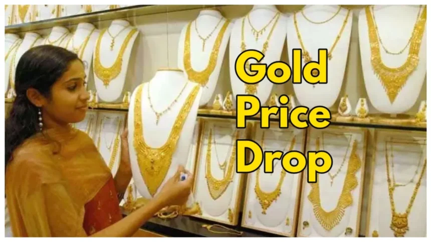 8 नवंबर 2024 Gold Rate- gold price today in india